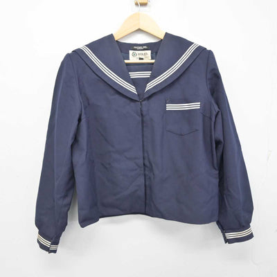 【中古】富山県 氷見市立北部中学校 女子制服 2点 (セーラー服・スカート) sf056496