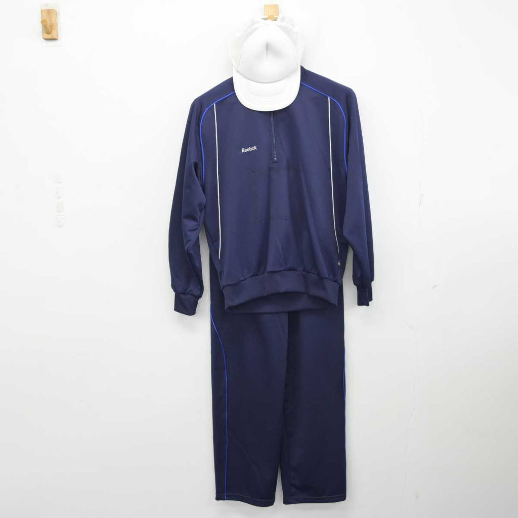 中古】熊本県 錦ヶ丘中学校 女子制服 3点 (ジャージ 上・ジャージ 下 