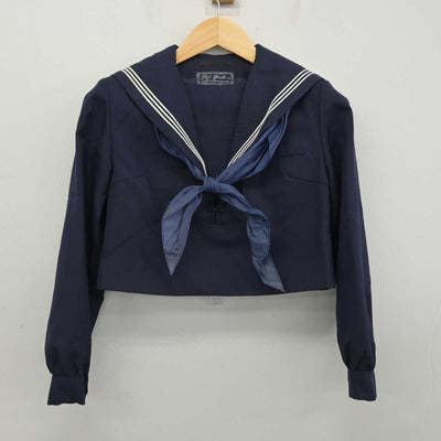 【中古】福岡県 柏原中学校 女子制服 3点 (セーラー服・ジャンパースカート) sf056534