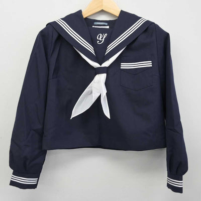 【中古】兵庫県 安室中学校 女子制服 3点 (セーラー服・スカート) sf056546