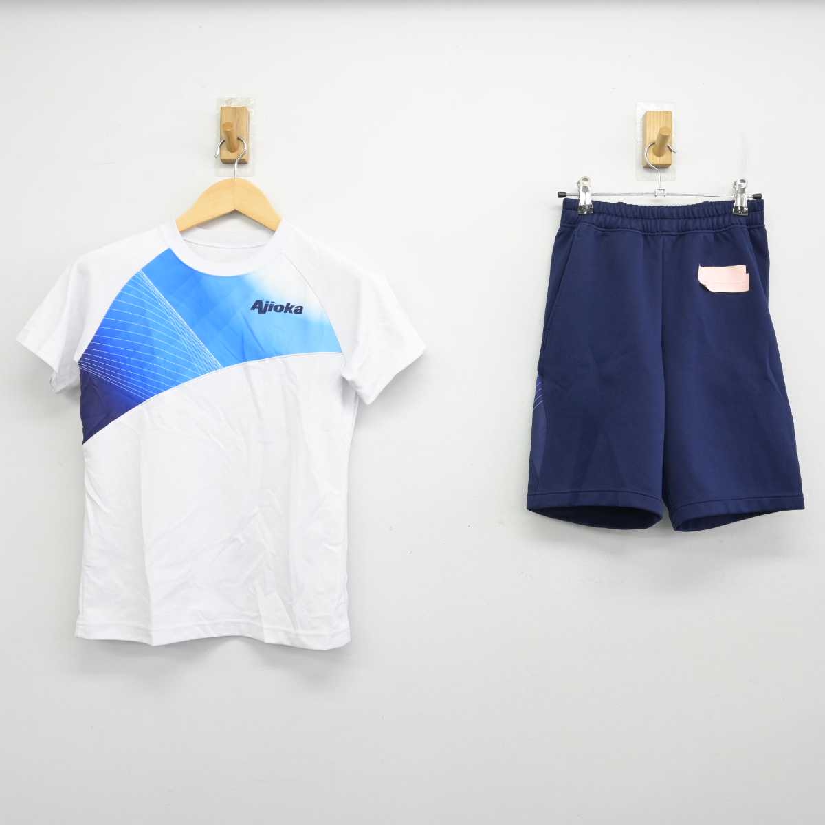 【中古】愛知県 味岡中学校 女子制服 2点 (体操服 上・体操服 下) sf056578