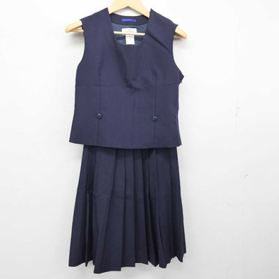 【中古】滋賀県 滋賀大学教育学部附属中学校 女子制服 3点 (ブレザー・ベスト・スカート) sf056586