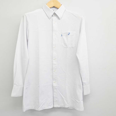 【中古】愛知県 新城有教館高等学校 男子制服 2点 (シャツ) sf056601