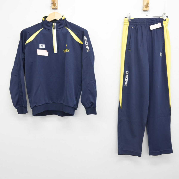『購入』熊本大津高校OHZU ジャージ上下セット sf056603-01_720x.jpg?v=1710429200