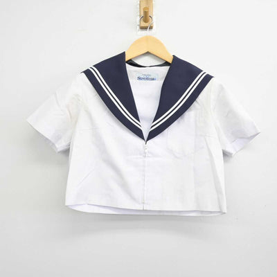 【中古】岐阜県 坂祝中学校 女子制服 2点 (セーラー服・スカート) sf056607