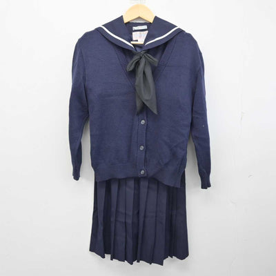 【中古】愛知県 岡崎商業高等学校 女子制服 4点 (ニット・セーラー服・スカート) sf056634