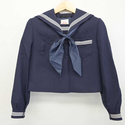 【中古】広島県 三原市立第五中学校 女子制服 3点 (セーラー服・スカート) sf056638