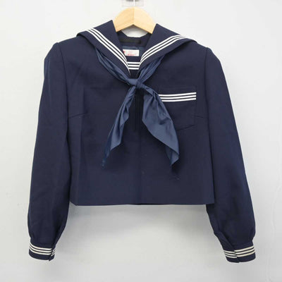 【中古】広島県 三原市立第五中学校 女子制服 3点 (セーラー服・スカート) sf056639