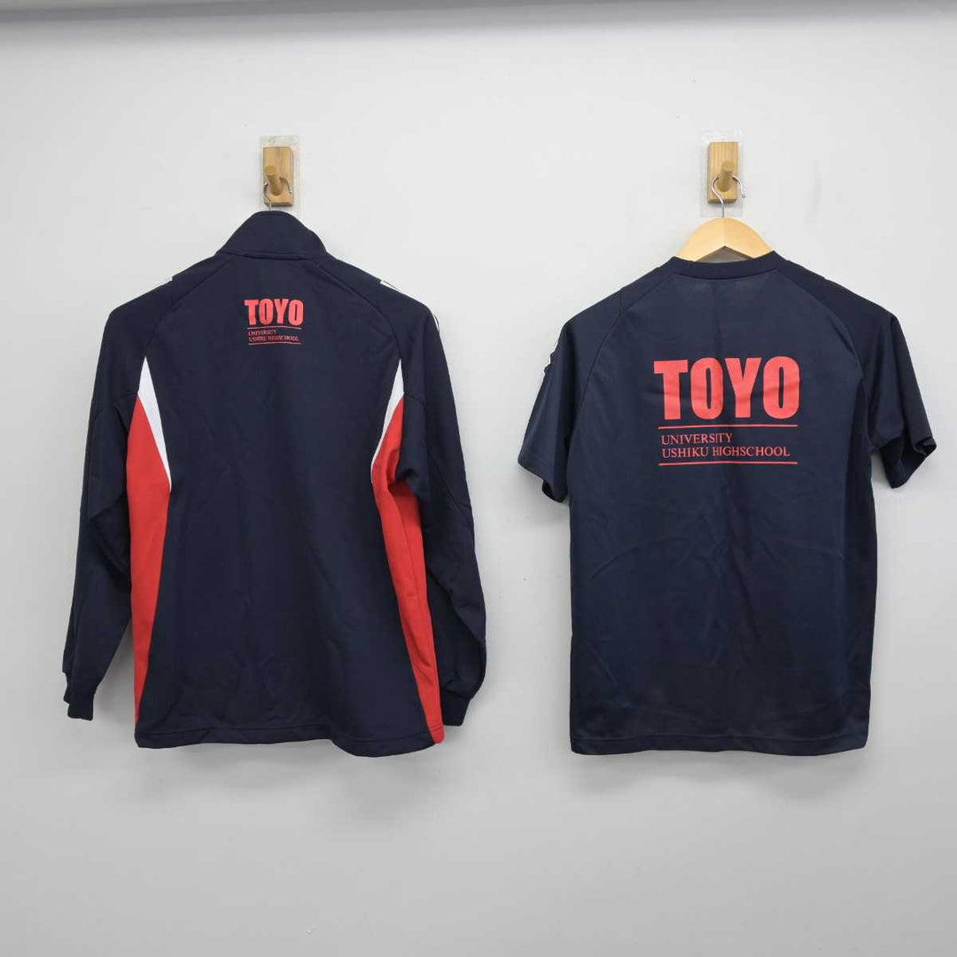 東洋大学TOYO UNIV. ラグビージャージAPERTURA 上下セット 東洋大学TOYO UNIV. ラグビージャージAPERTURA 上下セット