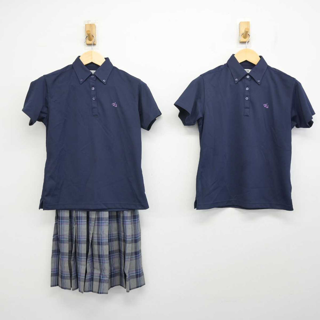 【中古】茨城県 東洋大学附属牛久高等学校 女子制服 3点 (シャツ・スカート) sf056650 | 中古制服通販パレイド