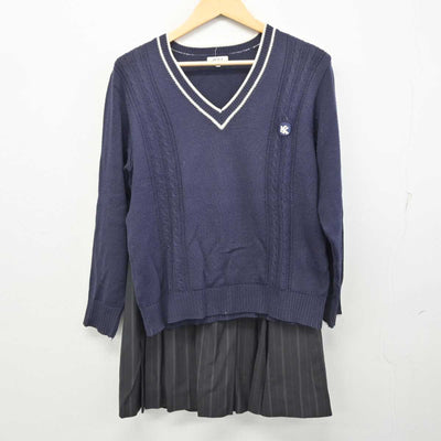 【中古】埼玉県 久喜高等学校 女子制服 2点 (ニット・スカート) sf056655