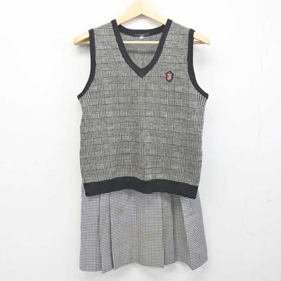 【中古】東京都 富士見丘中学高等学校 女子制服 2点 (ニットベスト・スカート) sf056674