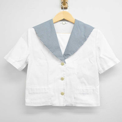 【中古】岡山県 就実高等学校 女子制服 2点 (セーラー服) sf056737