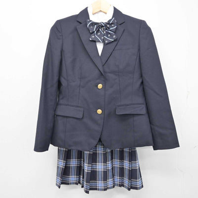 【中古】鹿児島県 屋久島おおぞら高等学校 女子制服 4点 (ブレザー・シャツ・スカート) sf056742