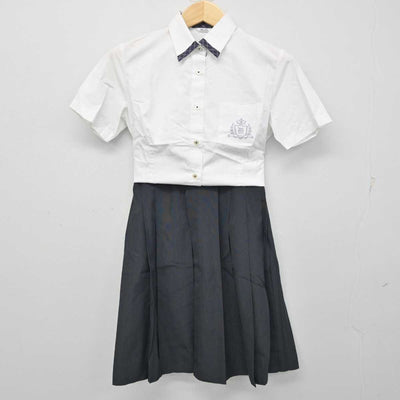 【中古】三重県 三重高等学校 女子制服 2点 (シャツ・スカート) sf056746