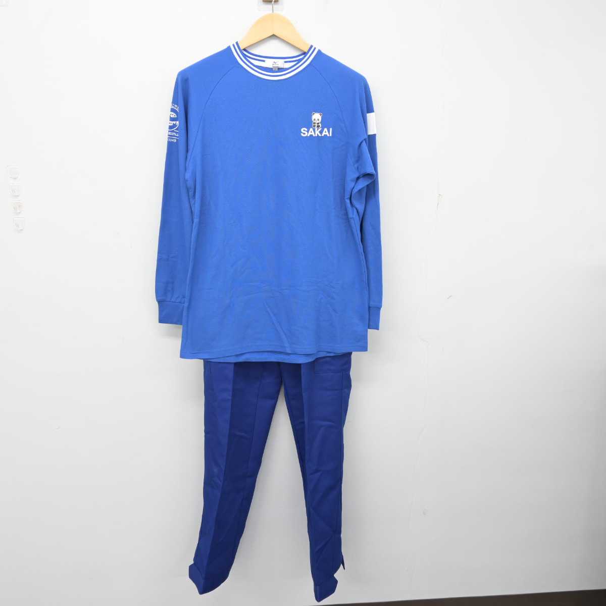 【中古】 サカイ引越センター 男子制服 3点 (シャツ・ズボン) sf056781