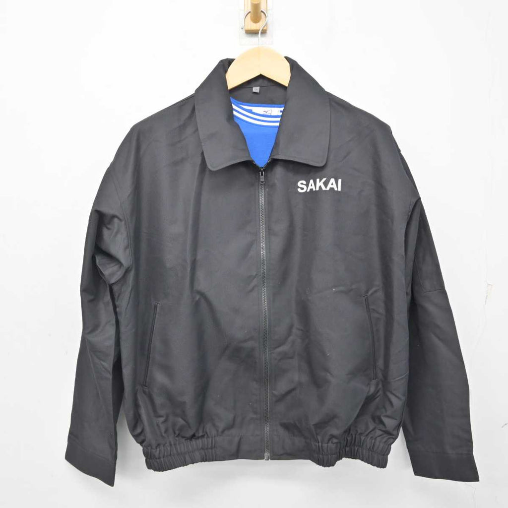 【中古】 サカイ引越センター 男子制服 2点 (その他アイテム・シャツ) sf056782 | 中古制服通販パレイド