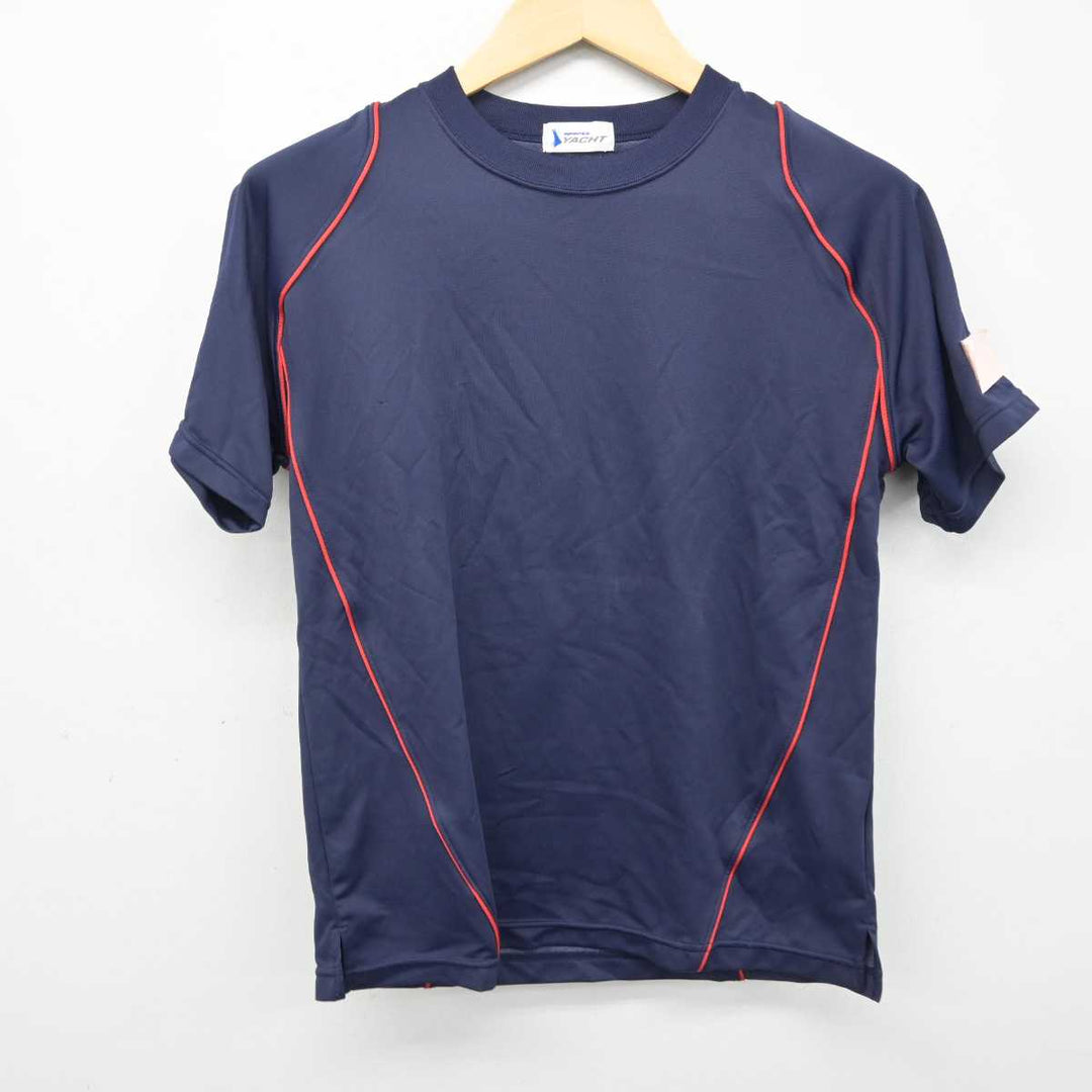 優先配送 中古】東京都 専修大学附属高等学校 上 (ジャージ 2点 女子制服 ウォーキング・ランニングウェア