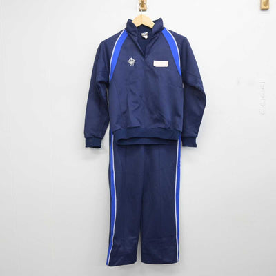 【中古】千葉県 鎌ケ谷市立第四中学校 女子制服 2点 (ジャージ 上・ジャージ 下) sf056812