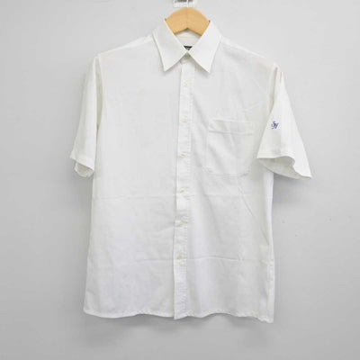 【中古】北海道 札幌北斗高等学校 男子制服 3点 (ニットベスト・シャツ・ズボン) sf056819