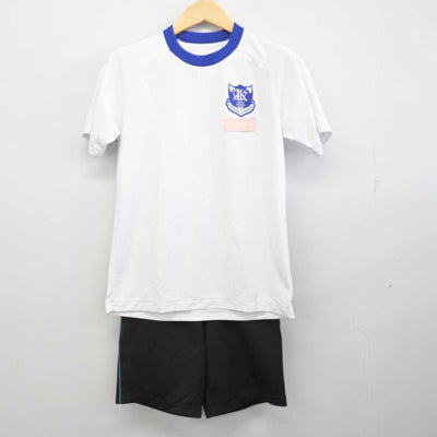 【中古】神奈川県 厚木北高等学校 女子制服 2点 (体操服 上・体操服 下) sf056850