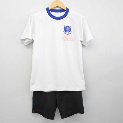 【中古】神奈川県 厚木北高等学校 女子制服 2点 (体操服 上・体操服 下) sf056851