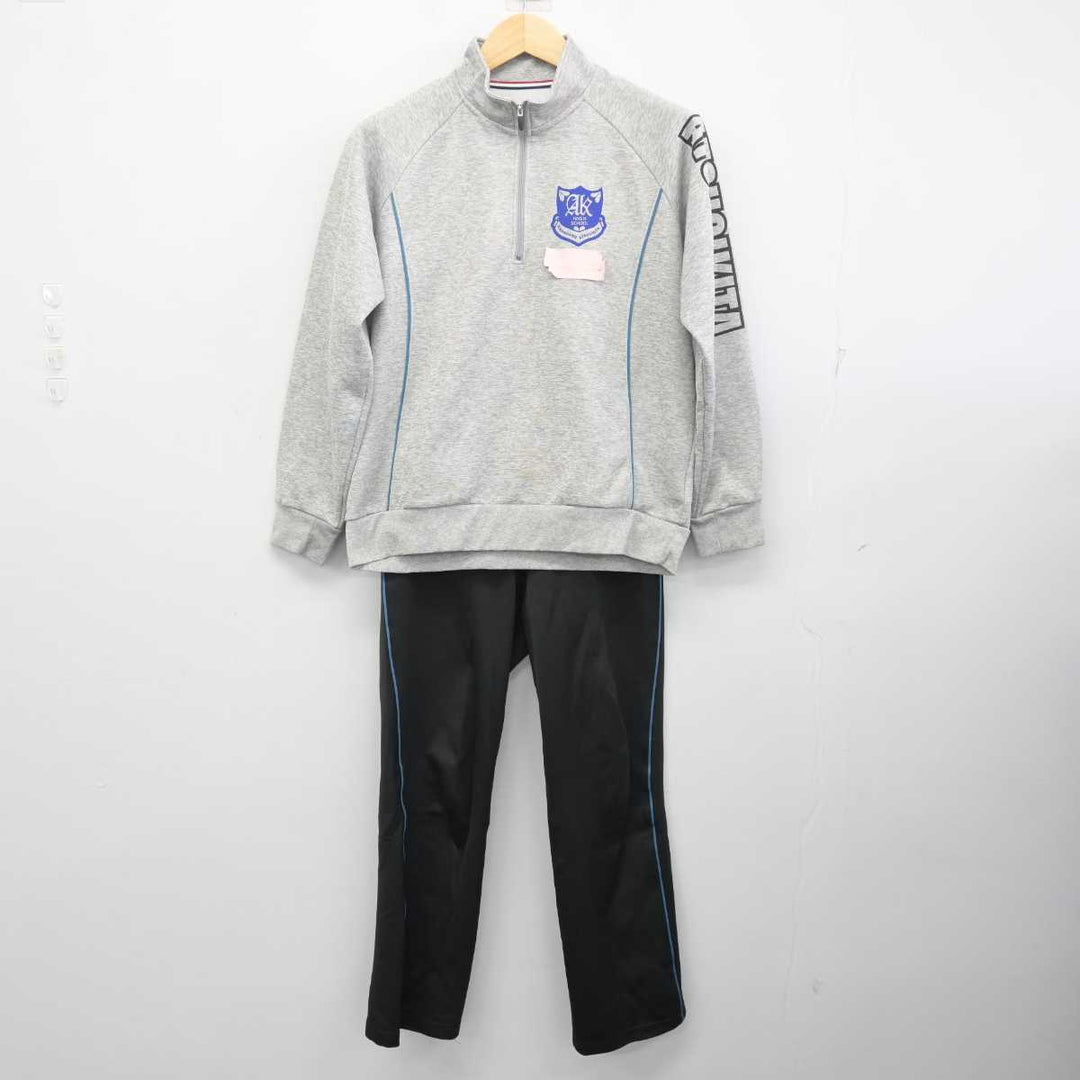 中古】神奈川県 厚木北高等学校 女子制服 2点 (ジャージ 上