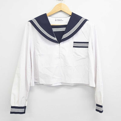 【中古】茨城県 常北中学校 女子制服 2点 (セーラー服) sf056890