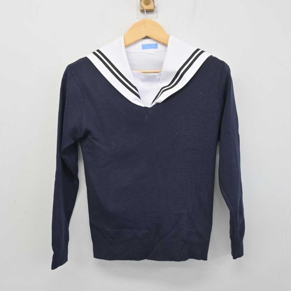 【中古】愛知県 大府西中学校 女子制服 2点 (セーラー服・ニット) sf056900