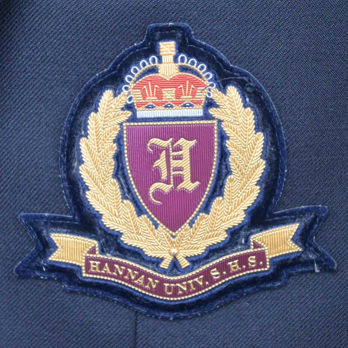 【中古】大阪府 阪南大学高等学校 男子制服 2点 (ブレザー・ズボン) sf056901