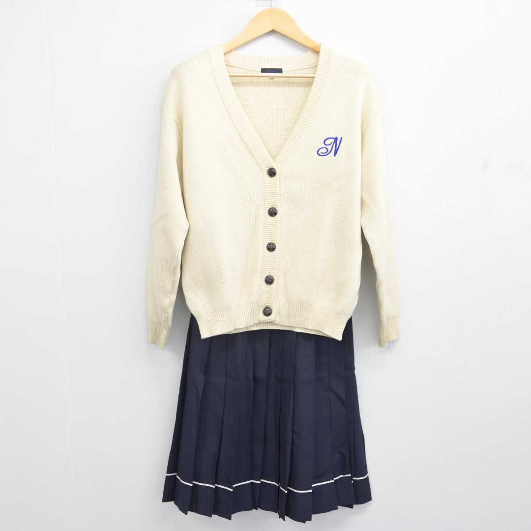 中古】福岡県 直方高等学校 女子制服 5点 (ニット・セーラー服