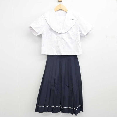 【中古】福岡県 直方高等学校 女子制服 3点 (セーラー服・スカート) sf056939