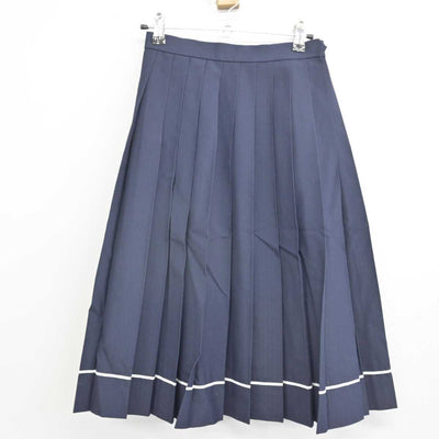 【中古】福岡県 直方高等学校 女子制服 3点 (セーラー服・スカート) sf056939