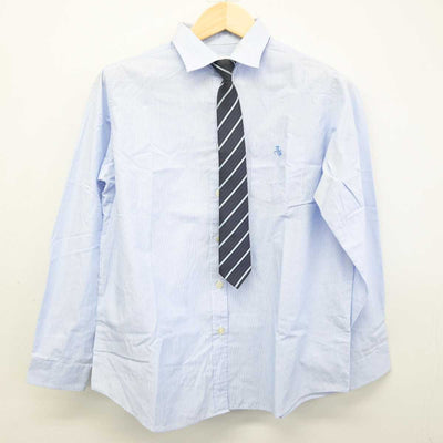 【中古】岩手県 一関学院高等学校 女子制服 5点 (ブレザー・ニット・シャツ・スカート) sf057002