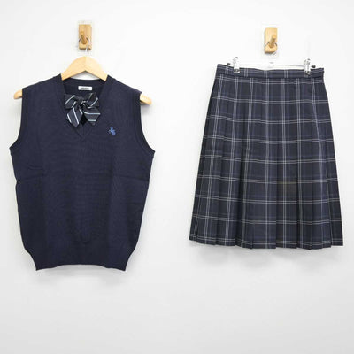 【中古】岩手県 一関学院高等学校 女子制服 3点 (ニットベスト・スカート) sf057003