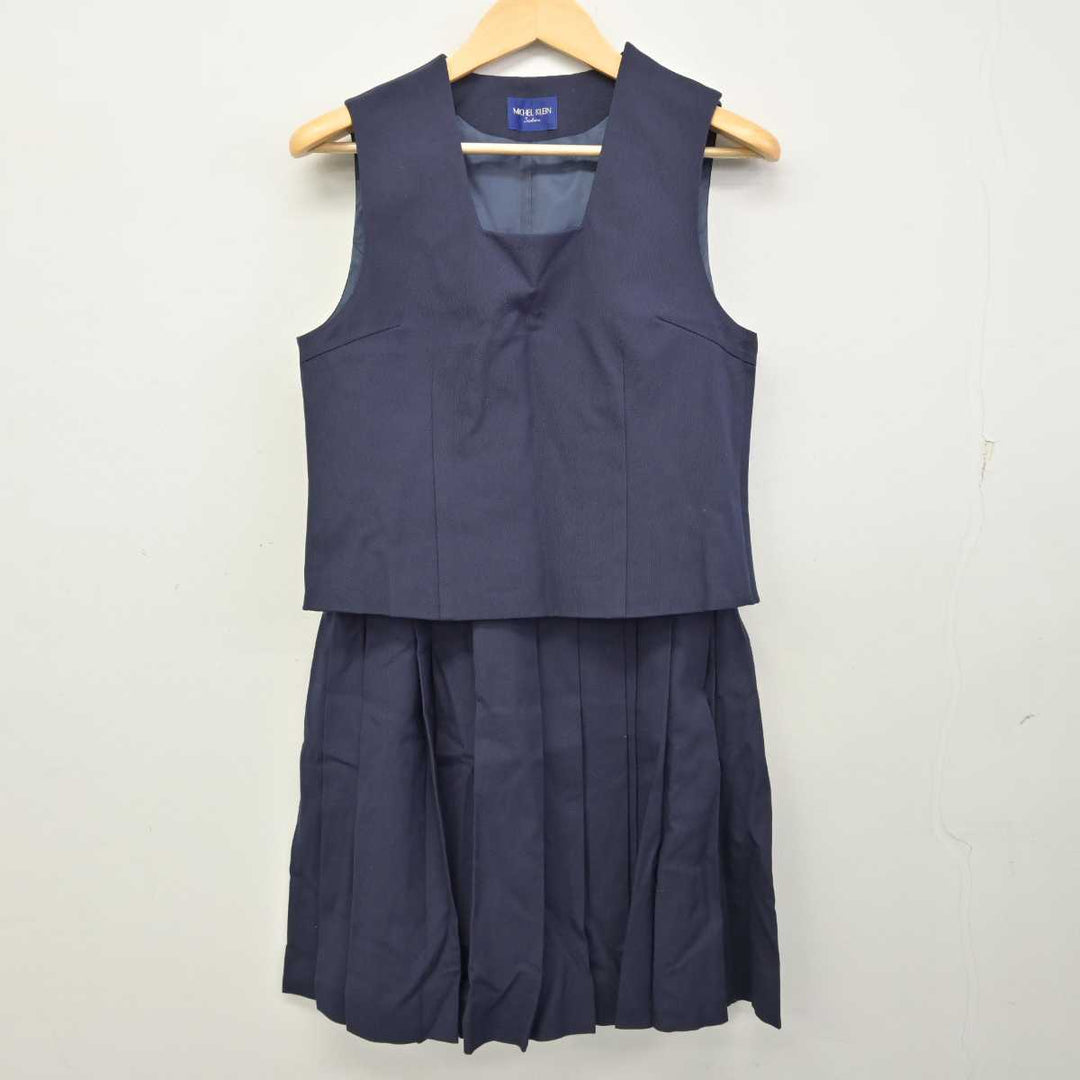 エンフォルド　ふふ軽井沢　制服　ベスト　Sサイズ 000000000943.jpg