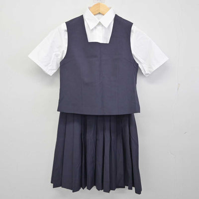 【中古】神奈川県 藤沢市立明治中学校 女子制服 3点 (ベスト・シャツ・スカート) sf057007