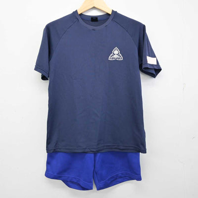 【中古】神奈川県 藤沢市立明治中学校 女子制服 2点 (体操服 上・体操服 下) sf057009