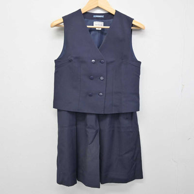 【中古】埼玉県 所沢西高等学校 女子制服 2点 (ベスト・スカート) sf057013