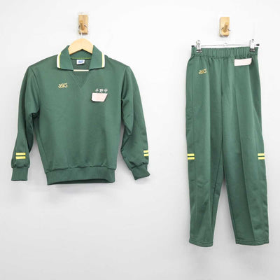 【中古】福岡県 平野中学校 女子制服 2点 (ジャージ 上・ジャージ 下) sf057032