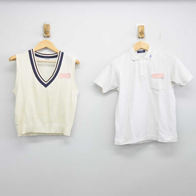 【中古】福岡県 平野中学校 女子制服 2点 (ニットベスト・シャツ) sf057035