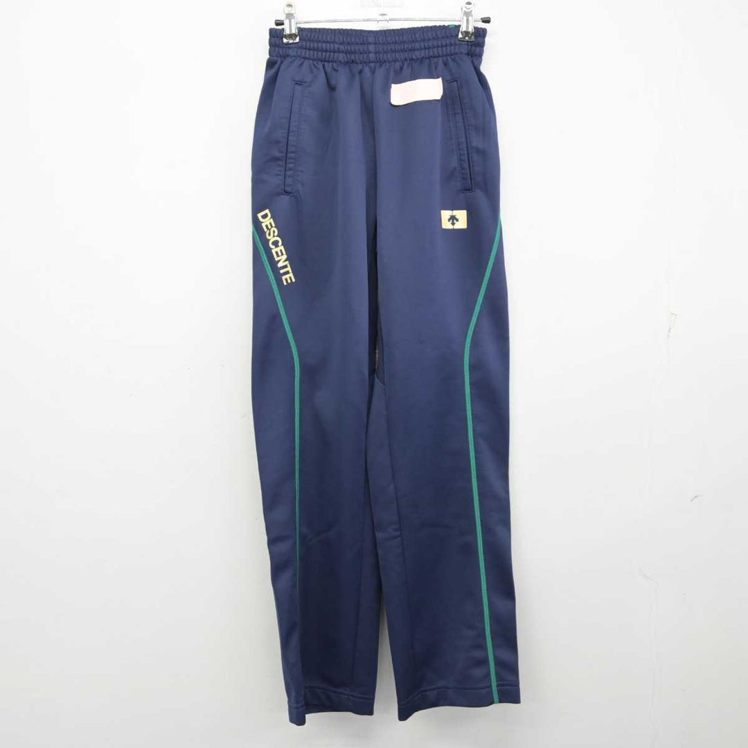 大阪産業大学附属高校FIGHTING ANGELS試合用ホワイトジャージMサイズ 中古】大阪府 大正白稜高等学校 女子制服 2点 (ジャージ 上・ジャージ