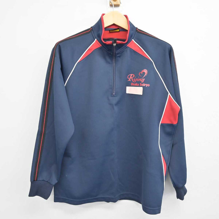 ジャージ sf057120-03_720x.jpg?v=1711033791