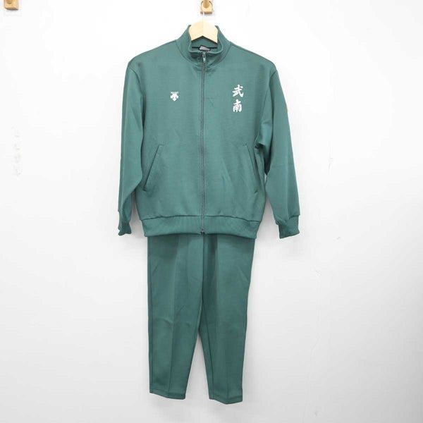 武南高校チームウェア sf057124-01_grande.jpg?v=