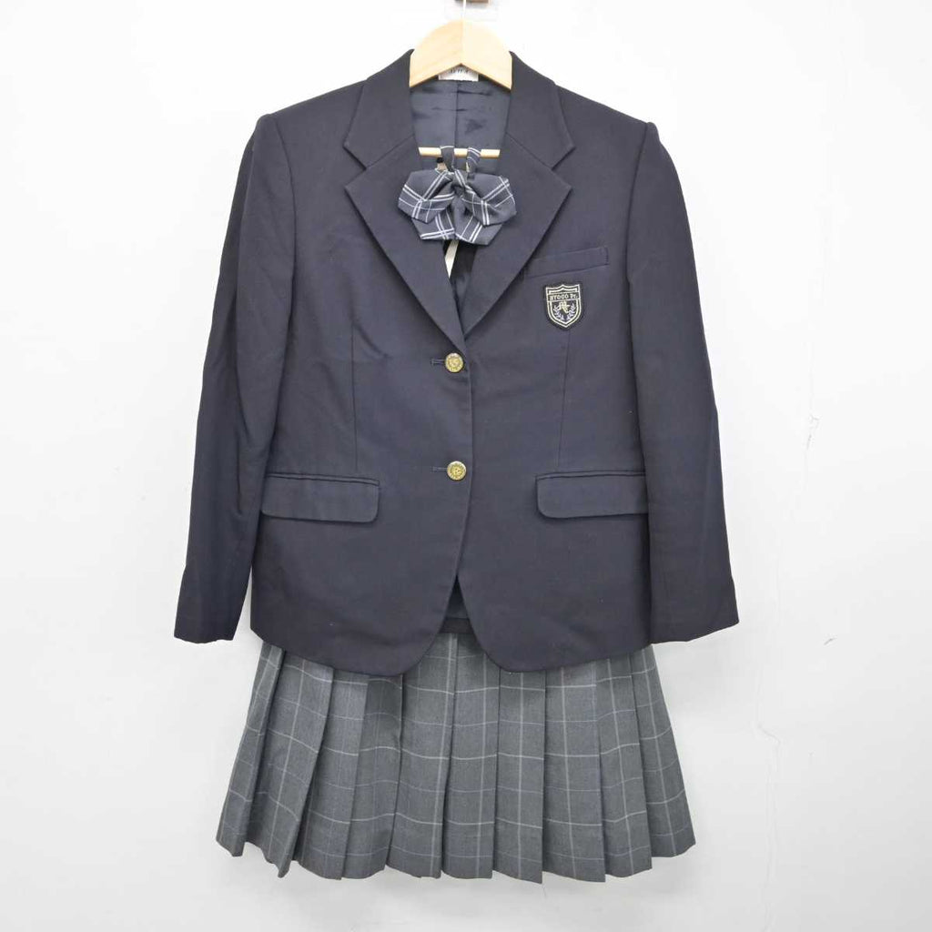 【中古】兵庫県 武庫荘総合高等学校 女子制服 3点 (ブレザー・スカート) sf057132 | 中古制服通販パレイド