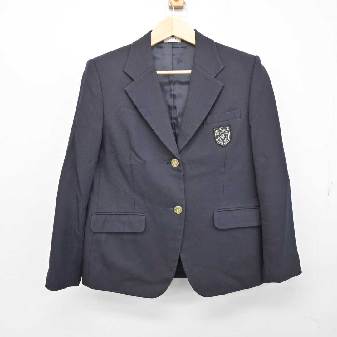 中古】兵庫県 武庫荘総合高等学校 女子制服 3点 (ブレザー・スカート) sf057132 | 中古制服通販パレイド