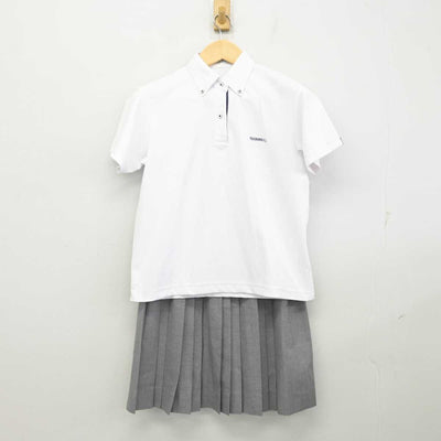 【中古】神奈川県 横浜高等学校 女子制服 2点 (シャツ・スカート) sf057188