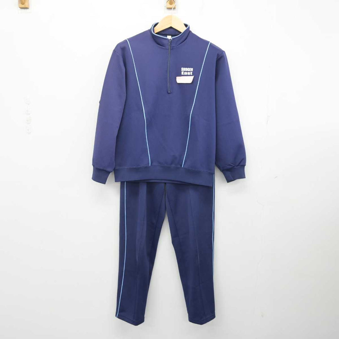 中古】宮城県 将監東中学校 女子制服 2点 (ジャージ 上