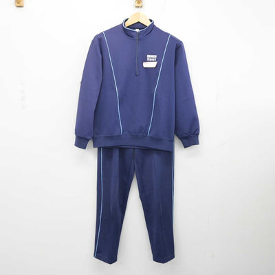 【中古】宮城県 将監東中学校 女子制服 2点 (ジャージ 上・ジャージ 下) sf057209