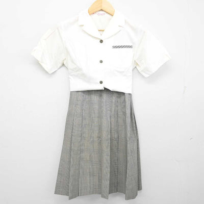 【中古】岩手県 盛岡大学附属高等学校 女子制服 4点 (ベスト・シャツ・スカート) sf057229